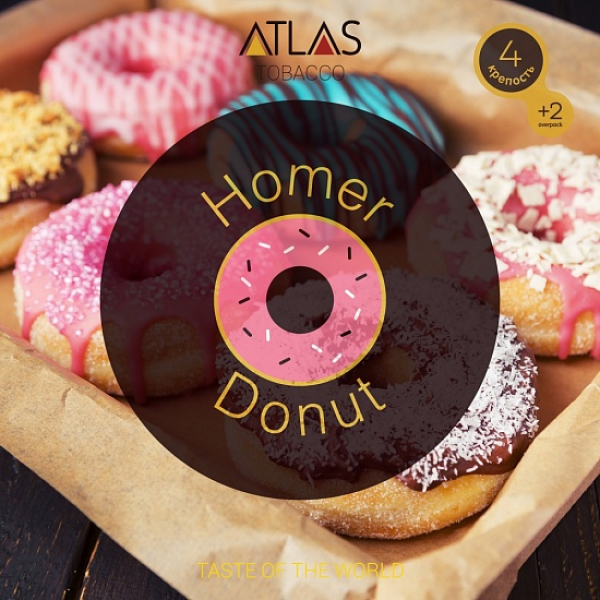 Табак Atlas Homer Donut 100гр в Петрозаводске