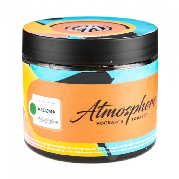 Табак Atmosphere Arozma (Чабрец розмарин) 250 гр в Петрозаводске