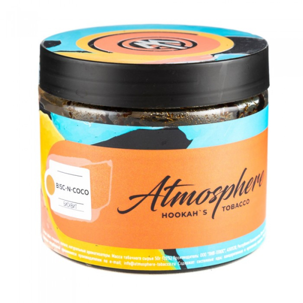 Табак Atmosphere Bisc n Coco (Бисквит) 250 гр в Петрозаводске