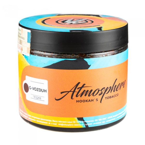 Табак Atmosphere G Vozduh (Гвоздика) 250 гр в Петрозаводске