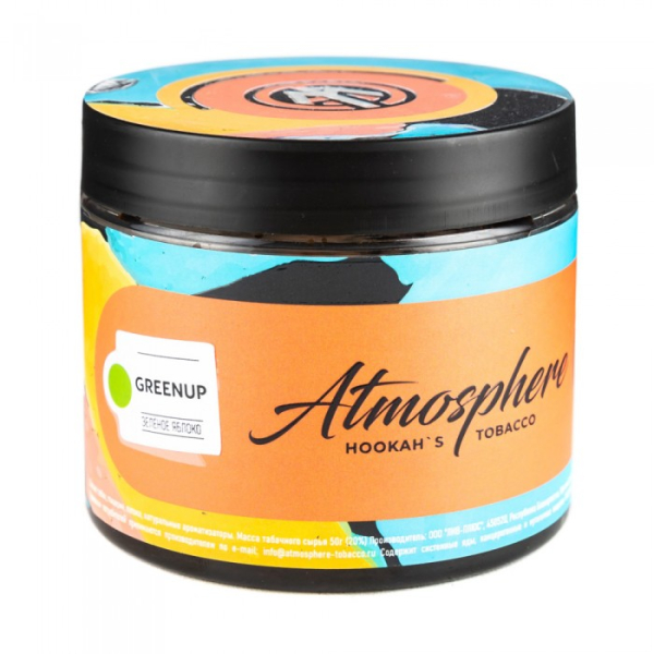 Табак Atmosphere GreenUp (Зеленое яблоко) 250 гр в Петрозаводске