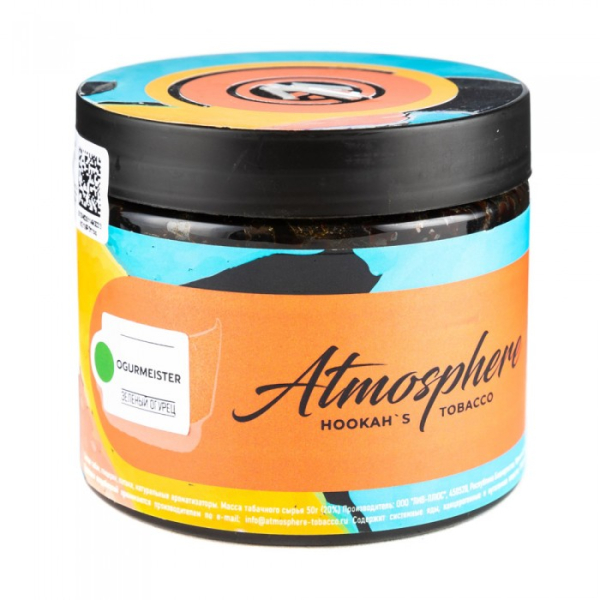 Табак Atmosphere Ogurmeister (Зеленый огурец) 250 гр в Петрозаводске