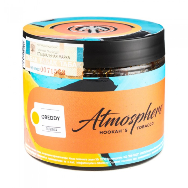 Табак Atmosphere Oreddy (Облепиха) 250 гр в Петрозаводске