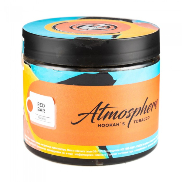 Табак Atmosphere Red Bar (Малина) 250 гр в Петрозаводске