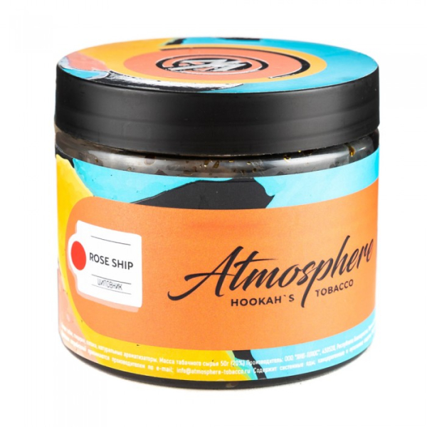Табак Atmosphere Rose Ship (Шиповник) 250 гр в Петрозаводске