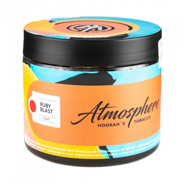 Табак Atmosphere Ruby Blast (Гранат) 250 гр в Петрозаводске