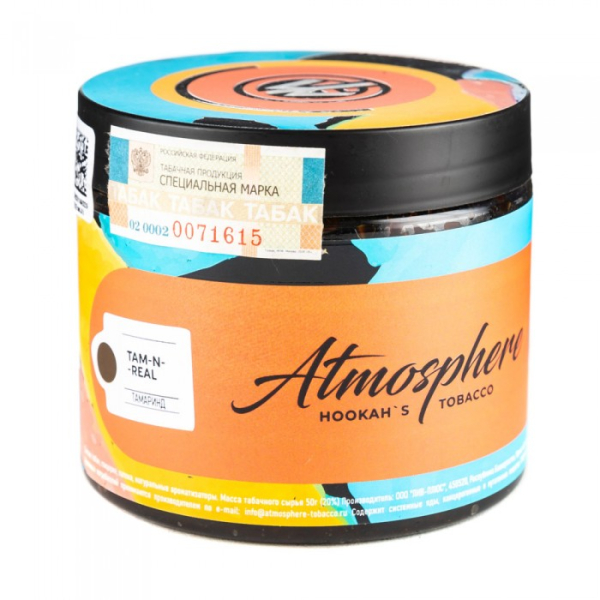 Табак Atmosphere Tam N Real (Тамаринд) 250 гр в Петрозаводске