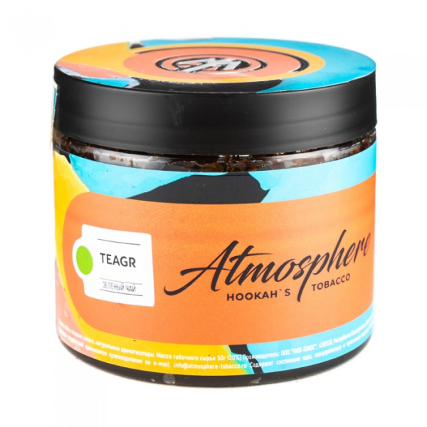 Табак Atmosphere Tea Gr (Зеленый чай) 250 гр в Петрозаводске