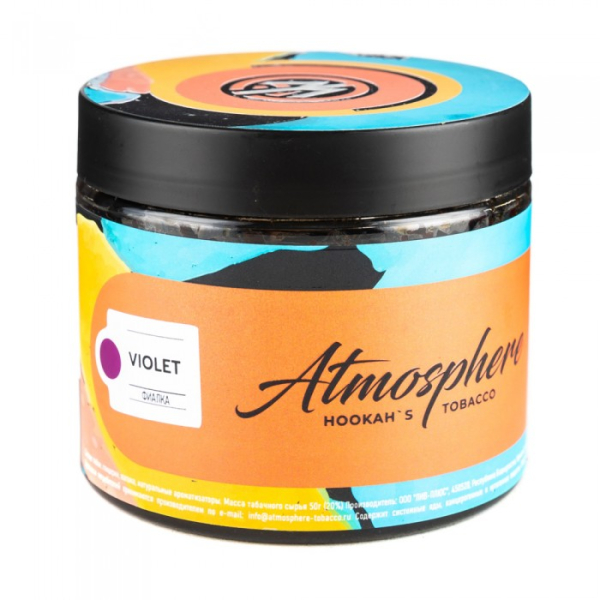 Табак Atmosphere Violet (Фиалка) 250 гр в Петрозаводске