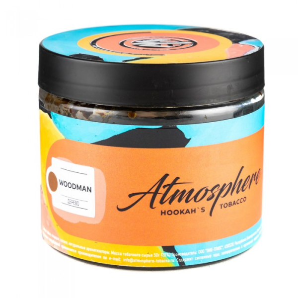 Табак Atmosphere Woodman (Дерево) 250 гр в Петрозаводске