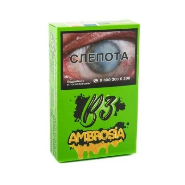 Табак B3 Ambrosia (Амброзия) 50 гр в Петрозаводске
