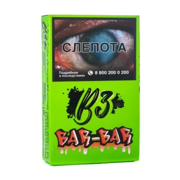 Табак B3 Bar bar (Барбарис) 50 гр в Петрозаводске