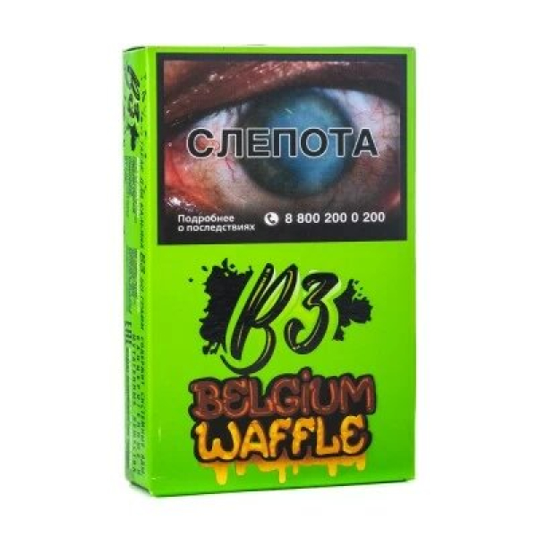 Табак B3 Belguim waffle (Бельгийские вафли) 50 гр в Петрозаводске