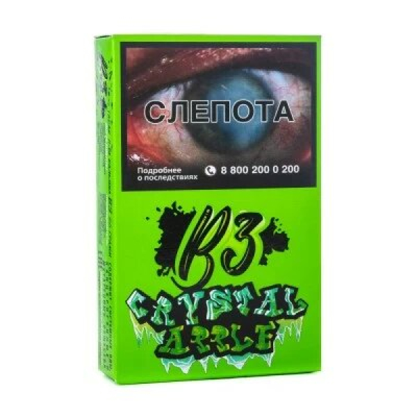 Табак B3 Crystal Apple (Яблоко со льдом) 50 гр в Петрозаводске