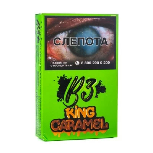 Табак B3 King Caramel (Карамель) 50 гр в Петрозаводске