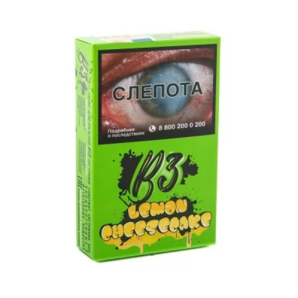 Табак B3 Lemon Cheesecake (Лимонный чизкейк) 50 гр в Петрозаводске