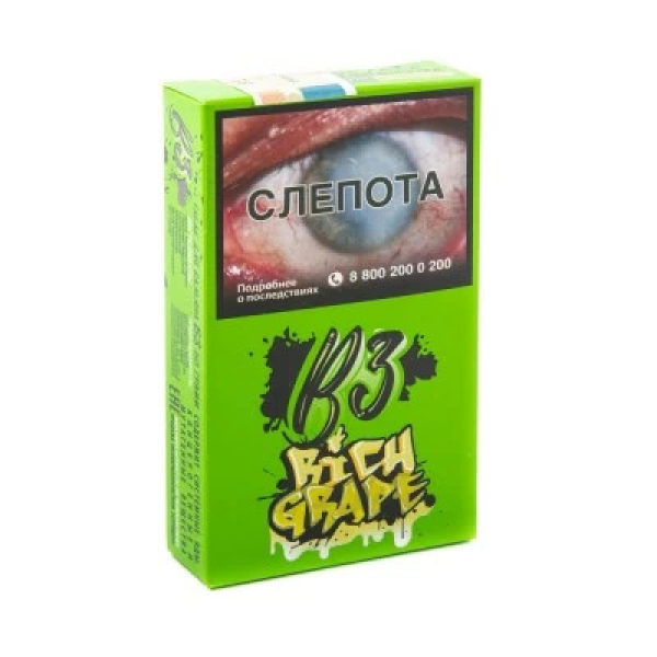 Табак B3 Rich Grape (Белый Виноград) 50 гр в Петрозаводске