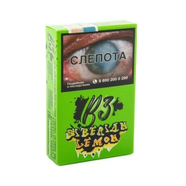 Табак B3 Siberian Lemon (Сибирский Лимон) 50 гр в Петрозаводске