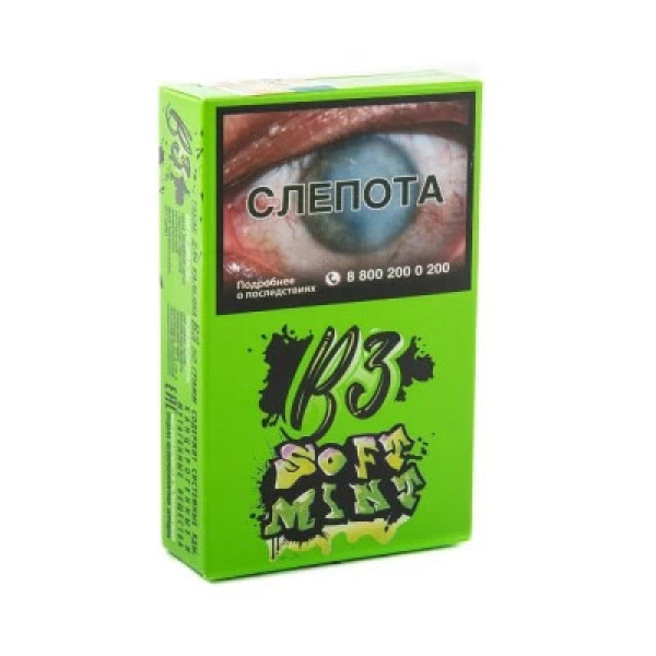 Табак B3 Soft Mint (Сладкая Мята) 50 гр в Петрозаводске