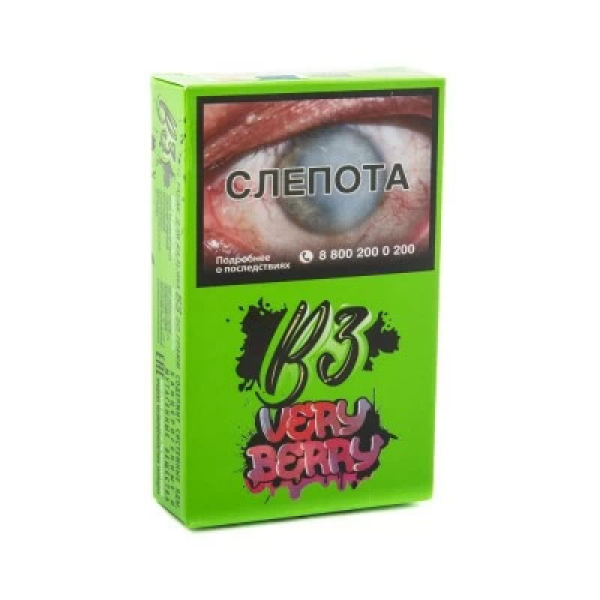 Табак B3 Very Berry (Ягодный Микс) 50 гр в Петрозаводске