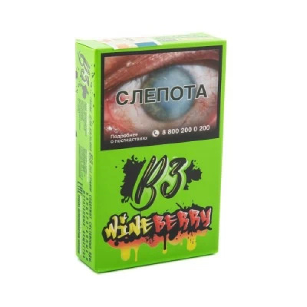 Табак B3 Wineberry (Ягоды и Виноград) 50 гр в Петрозаводске