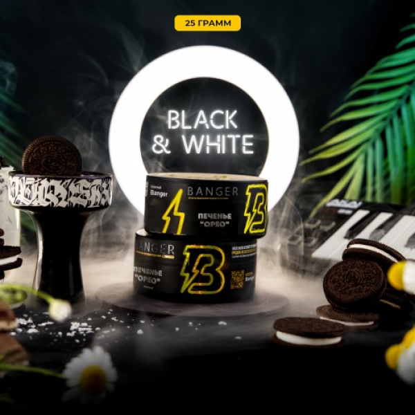 Табак Banger Black and White (Печенье Орео) 25 гр в Петрозаводске