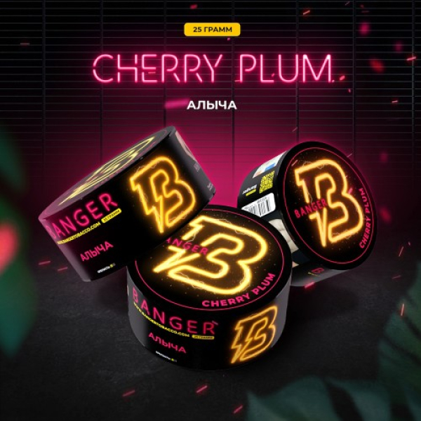 Табак Banger Cherry Plum (Алыча) 25 гр в Петрозаводске