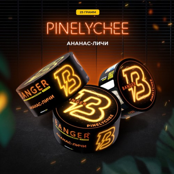 Табак Banger Pinelychee (Ананас Личи) 25 гр в Петрозаводске