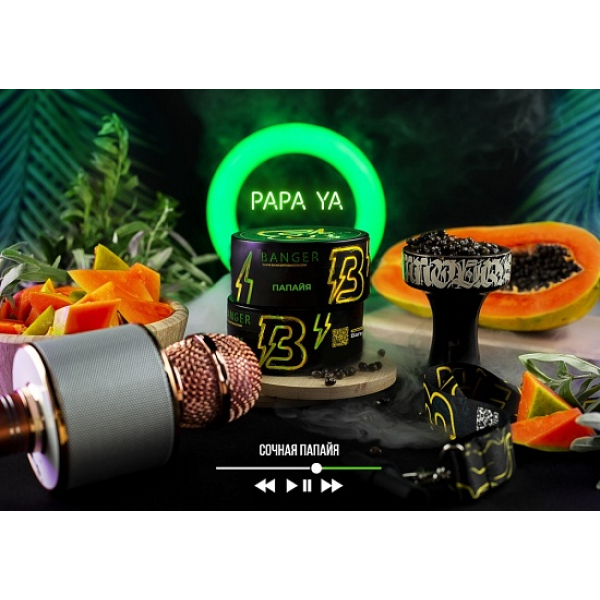 Табак Banger Papa Ya 100 грамм в Петрозаводске