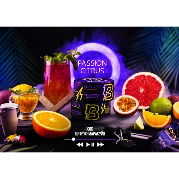 Табак Banger Passion Citrus 100 грамм в Петрозаводске