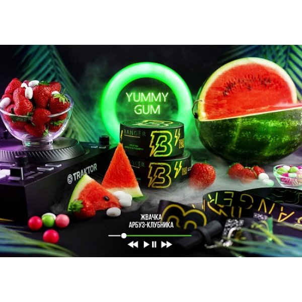 Табак Banger Yummy gum 100 грамм в Петрозаводске