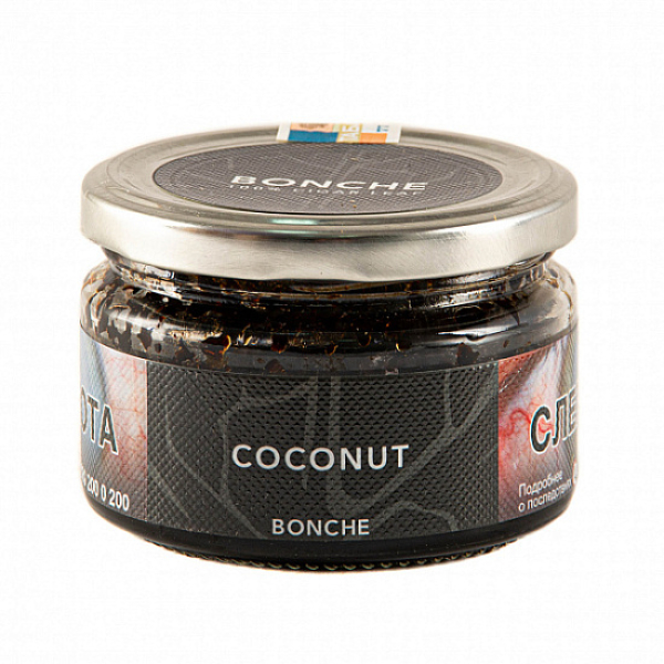 Табак BONCHE COCONUT 120 гр в Петрозаводске