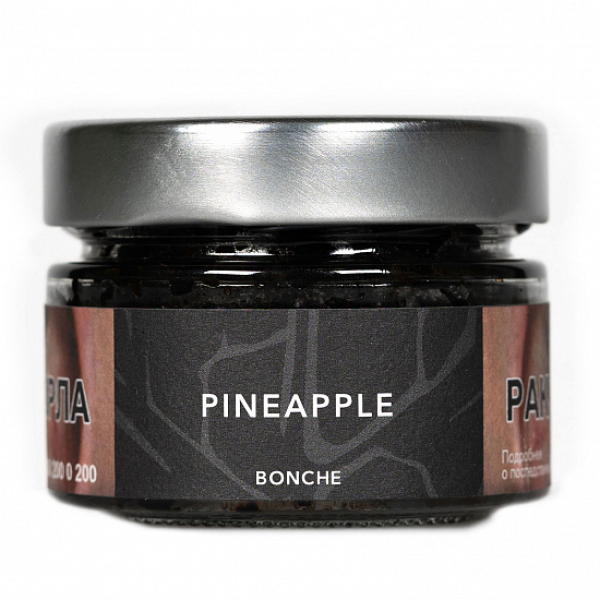 Табак Bonche Pineapple (Ананас) 80 гр в Петрозаводске