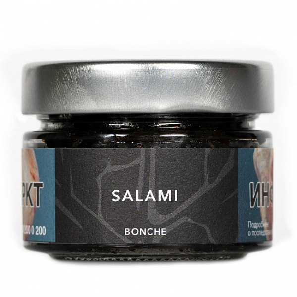 Табак Bonche Salami (Салями) 80 гр в Петрозаводске