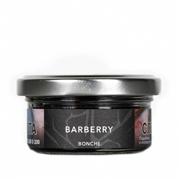 Табак Bonche Barberry 30 грамм в Петрозаводске
