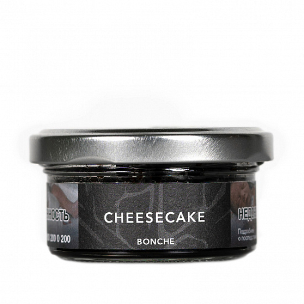 Табак Bonche Cheesecake 30 грамм в Петрозаводске