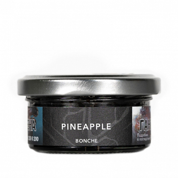 Табак Bonche Pineapple 30 грамм в Петрозаводске