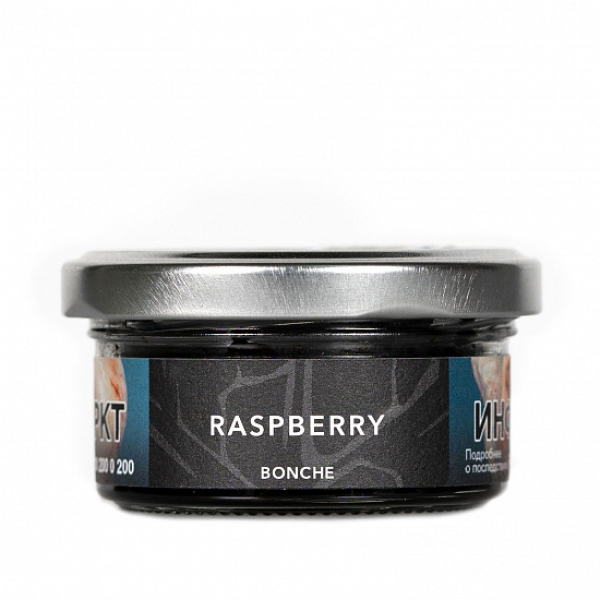 Табак Bonche Raspberry 30 грамм в Петрозаводске