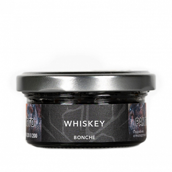 Табак Bonche Whiskey 30 грамм в Петрозаводске