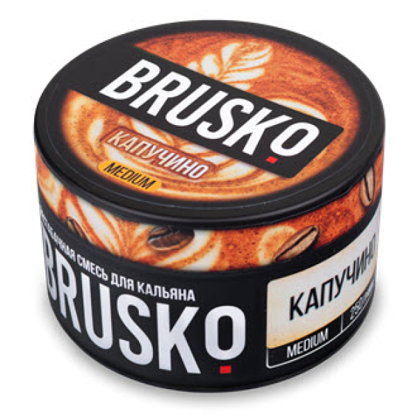 Смесь BRUSKO КАПУЧИНО (MEDIUM) 250 гр в Петрозаводске