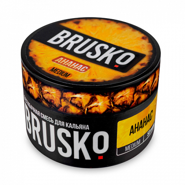 Смесь Brusko Medium Ананас 50 грамм в Петрозаводске