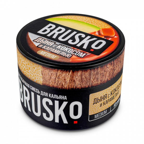 Смесь Brusko Medium Дыня кокос карамель 50 грамм в Петрозаводске