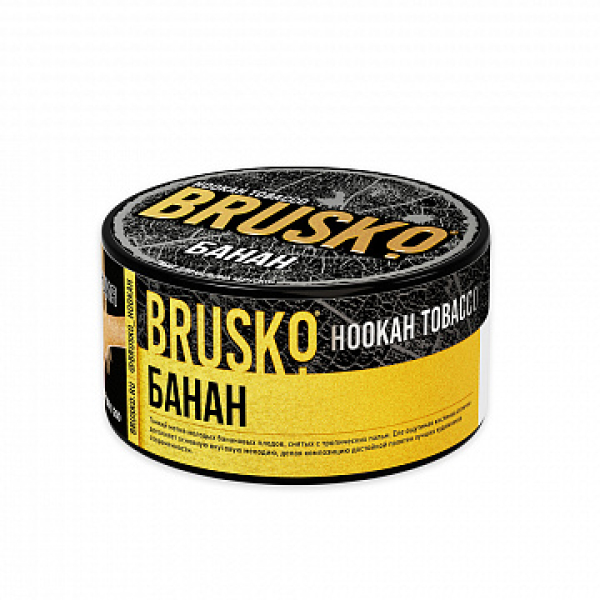 Табак BRUSKO Банан 125 гр в Петрозаводске