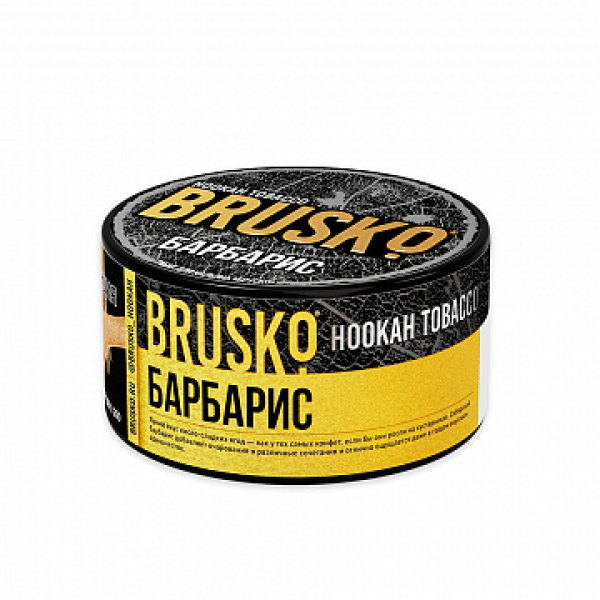 Табак BRUSKO Барбарис 125 гр в Петрозаводске