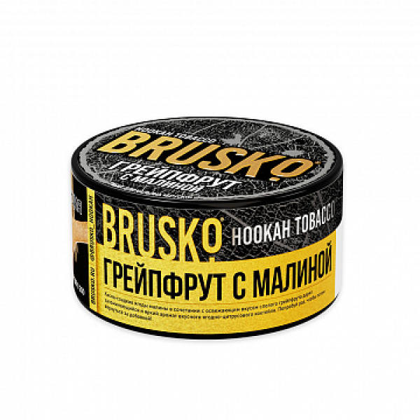 Табак BRUSKO Грейпфрут с малиной 125 гр в Петрозаводске