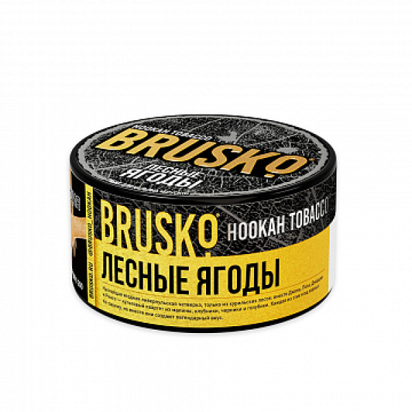 Табак BRUSKO Лесные ягоды 125 гр в Петрозаводске