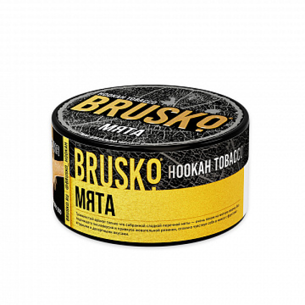 Табак BRUSKO Мята 125 гр в Петрозаводске