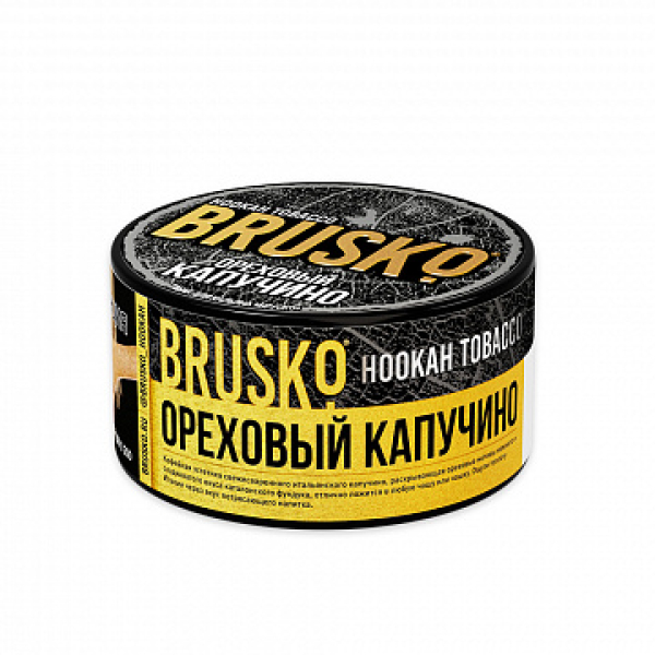 Табак BRUSKO Ореховый капучино 125 гр в Петрозаводске