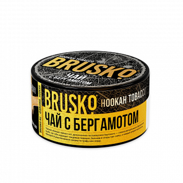 Табак BRUSKO Чай с бергамотом 125 гр в Петрозаводске