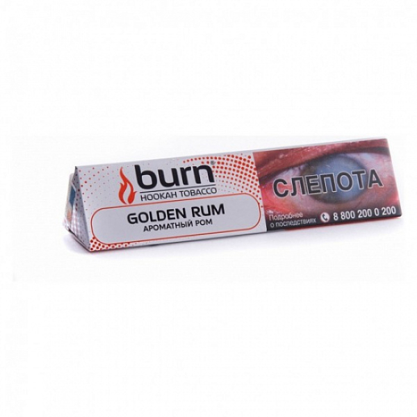 Табак BURN GOLDEN RUM 25 грамм в Петрозаводске